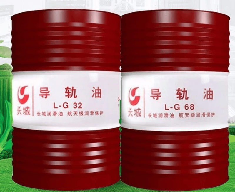 原装长城注塑机专用液压油 68抗磨液压油 68号注塑机专用油46号导轨油