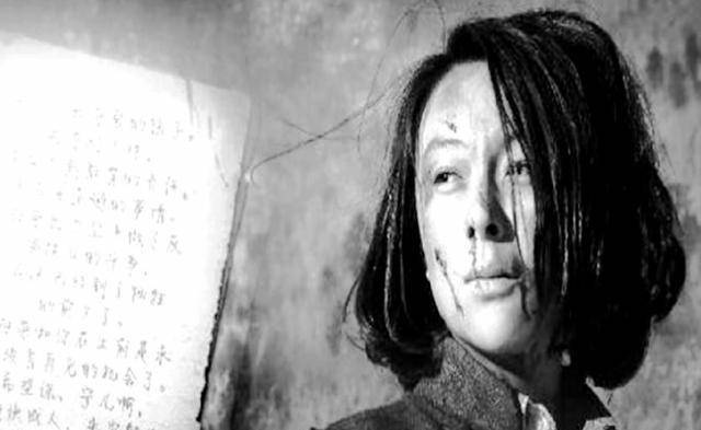 1942年,年仅23岁抗日女英雄林心平壮烈牺牲,死前经历30多种酷刑