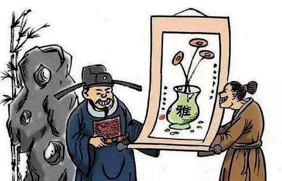 一方重视国家发展,一方重视自身利益,双方交锋的过程中又会牵涉无数人