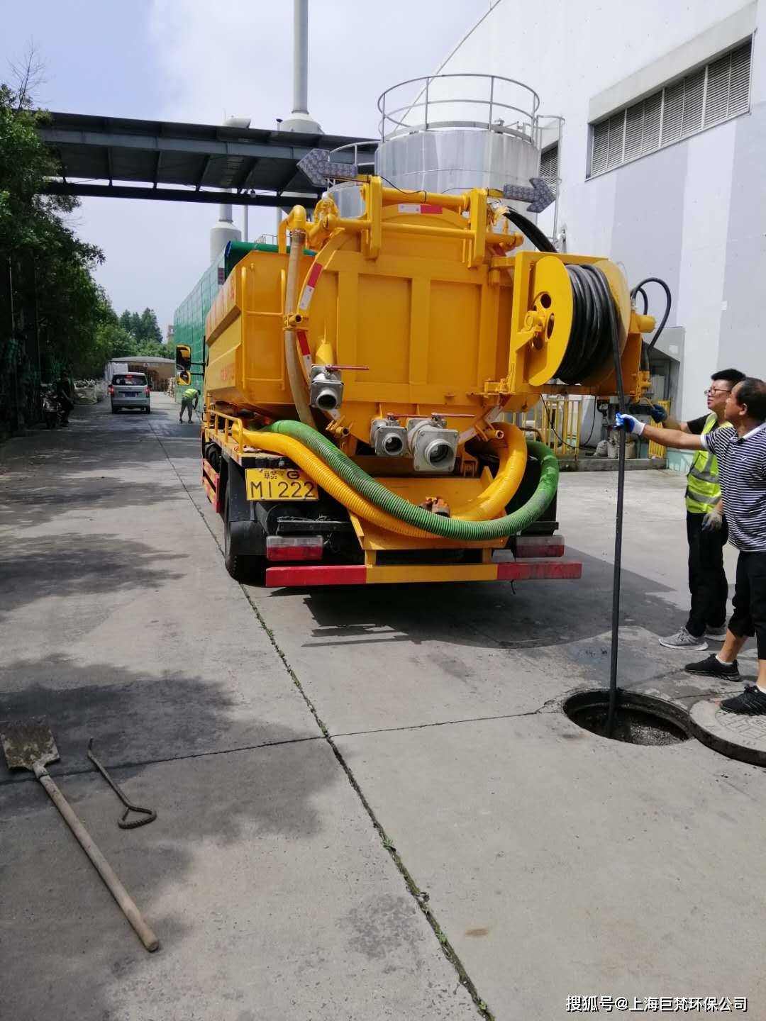 上海管道高压清洗 排水管道清淤 上海雨污管道疏通