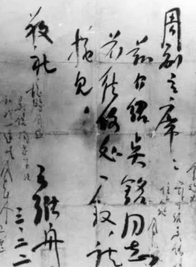 烈士杨汉秀:背叛军阀家族投身革命,被伯父秘密处决抛尸荒野28年