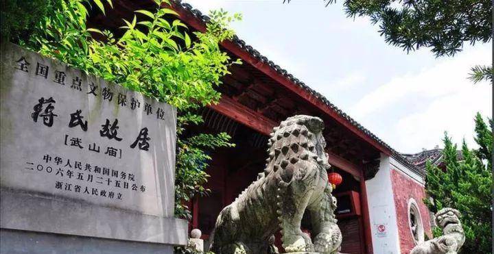 蒋孝勇想把"两蒋"移灵大陆,不成后大怒说了两句话,让世人唏嘘_蒋介石