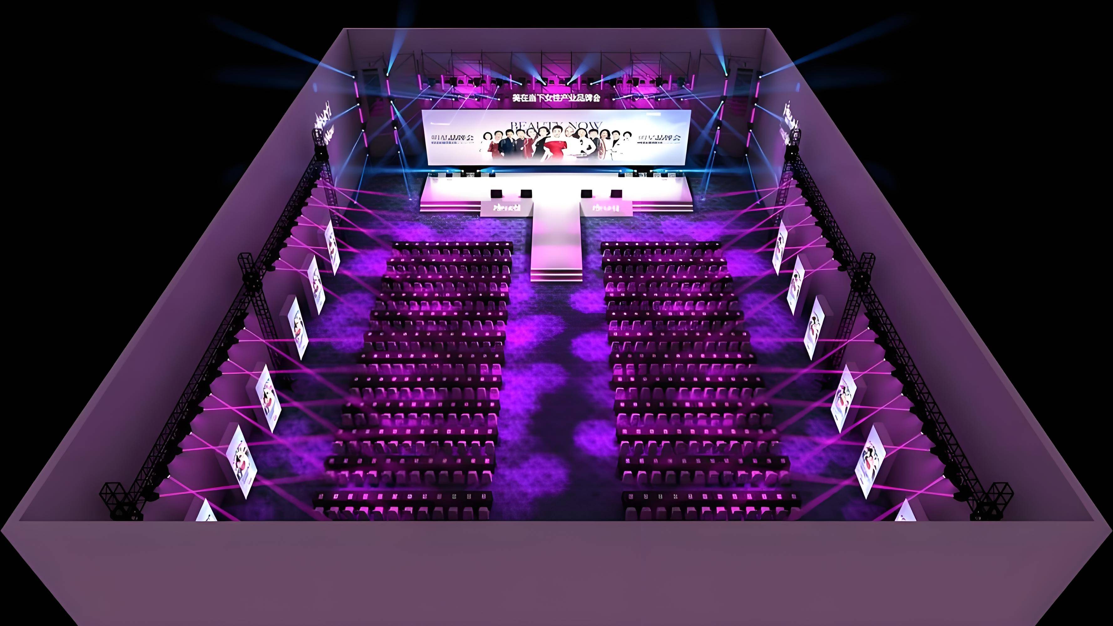  /p> p> strong>一,舞台设计独具匠心 