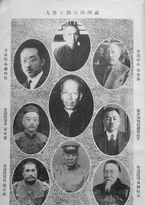 一方面是刺探军情,一方面是打击中国人的心态,于是赏赐了赵欣伯一大批