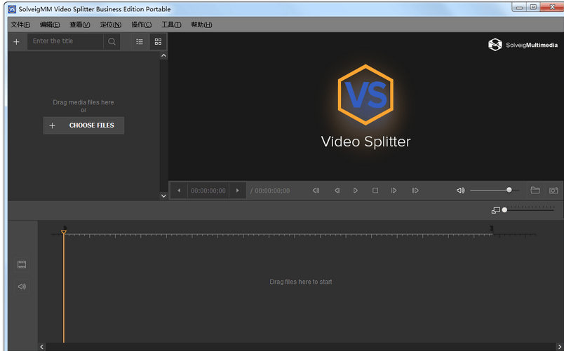 适合小白的视频剪辑软件有哪些?试试这4款软件