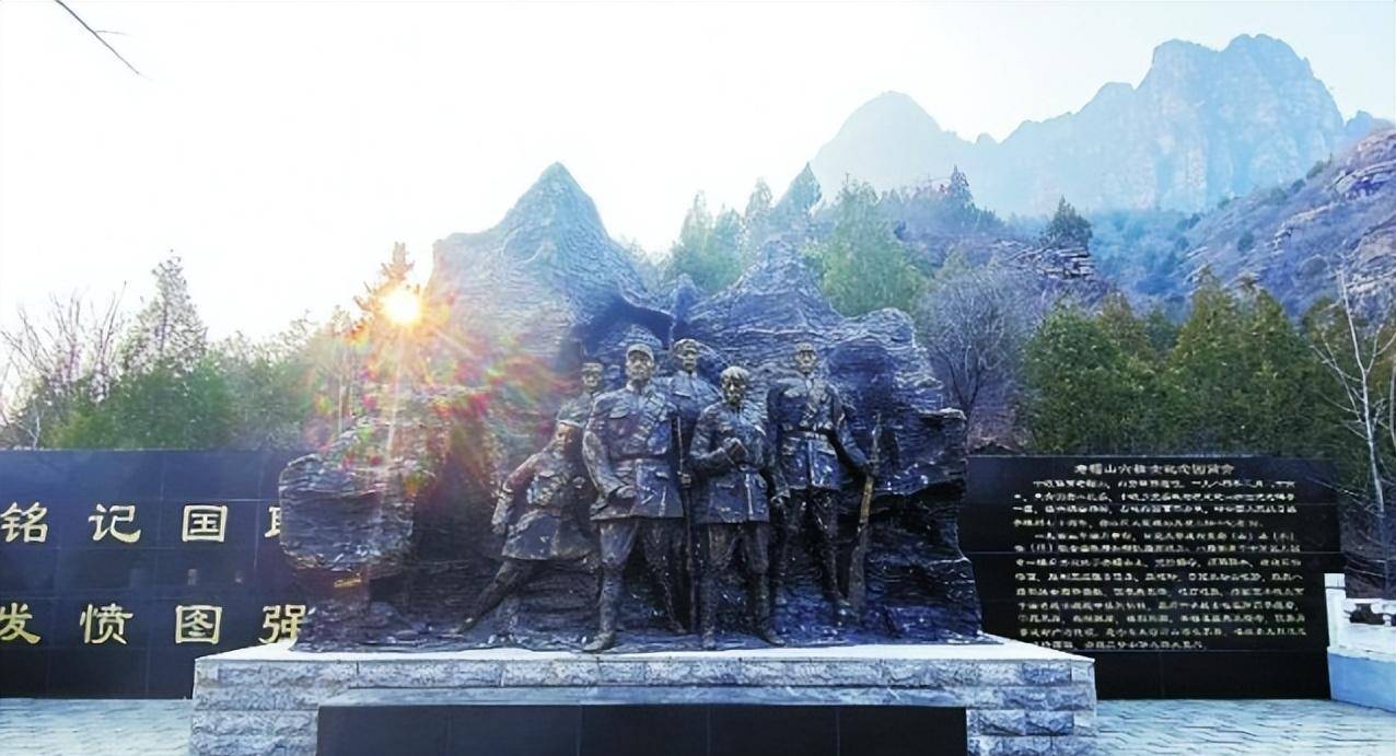 北京老帽山六壮士,应被熟知的英烈,悲壮堪比狼牙山五壮士