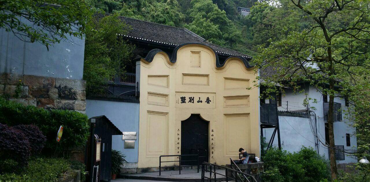 1955年,四川人口普查揪出一位"贫农",系杀害杨虎城小萝卜头真凶