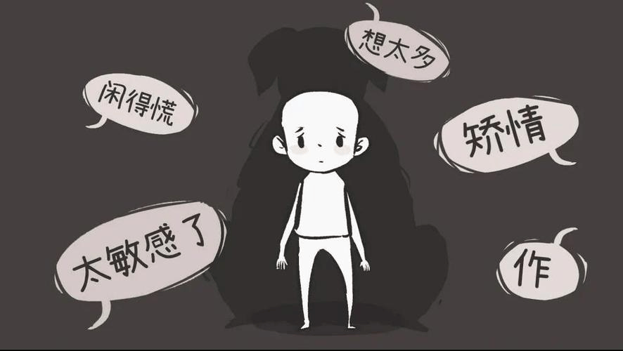 叶贵姣主任—抑郁症病情好转的表现有哪些