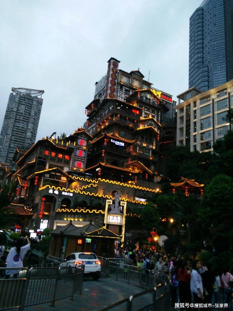 暑假去重庆鹅岭二厂行程安排,重庆旅游攻略四天游(费用),看完这篇你就