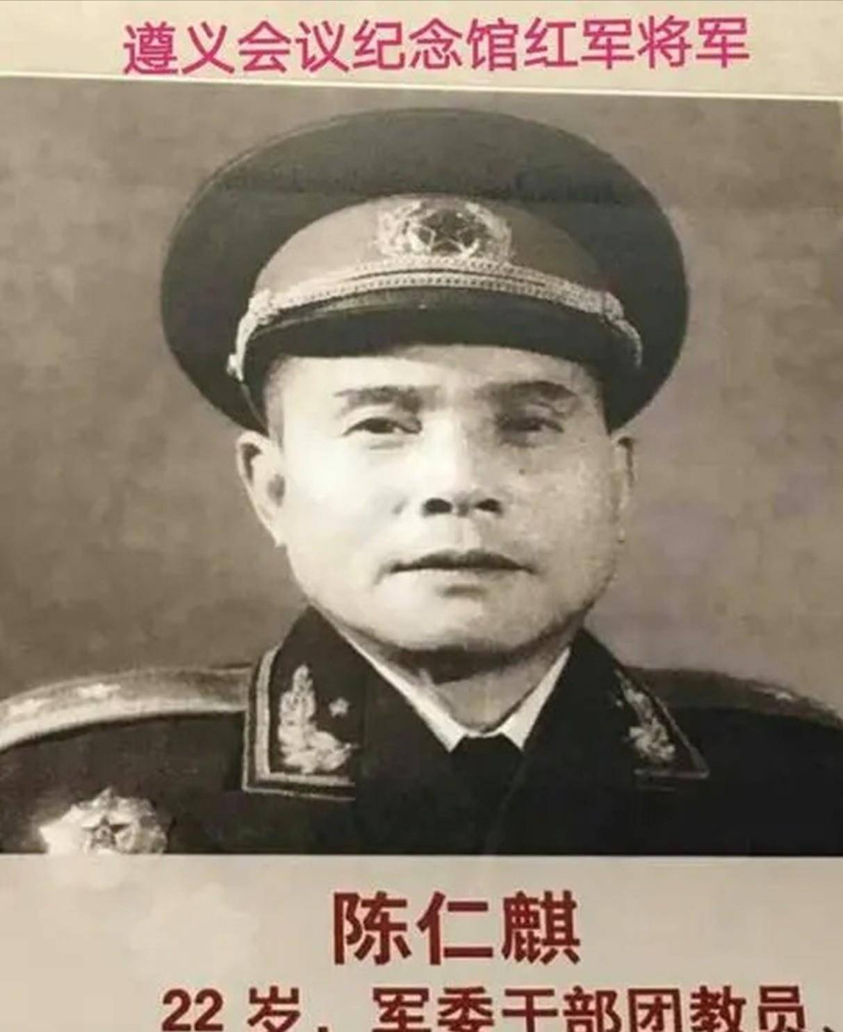 董存瑞舍身炸碉堡后,妻子守孝三年改嫁,后人是抗疫英雄