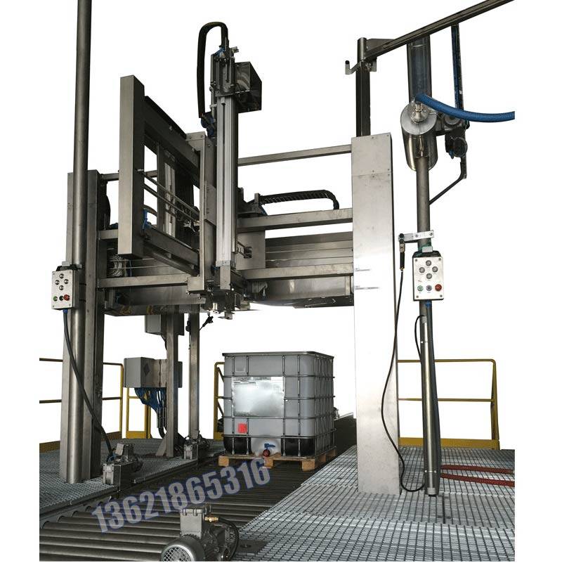 1000l吨桶油漆涂料灌装机_充氮装置灌装机