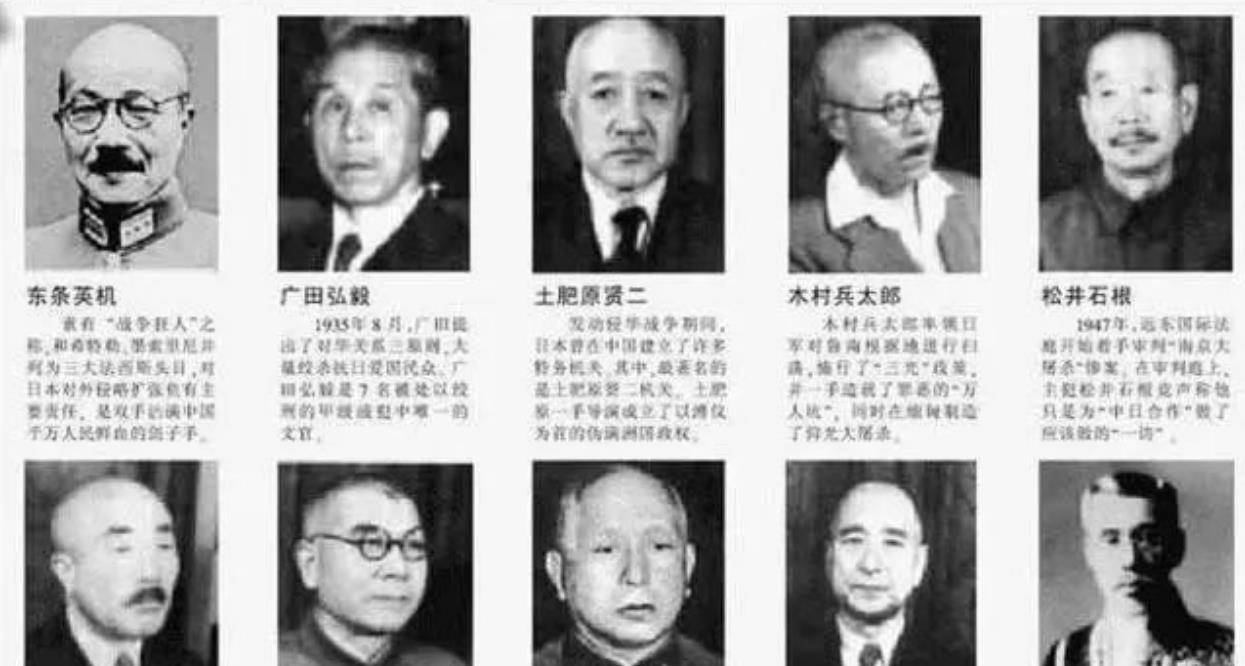 1945年老虎团团长刘别生牺牲,66年后,孙子放火烧靖国神社