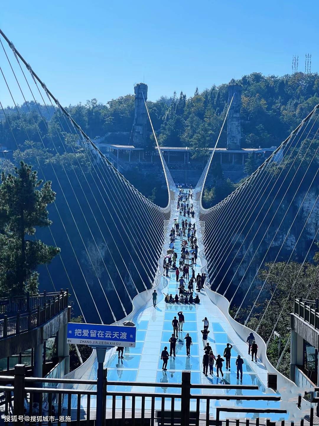 去张家界两个人参团旅游四天要多少钱,张家界四日游参团价格多少