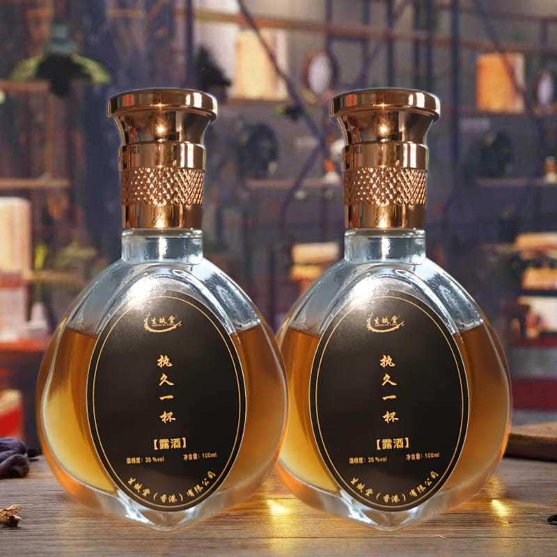 执久一杯露酒植物泡制酒