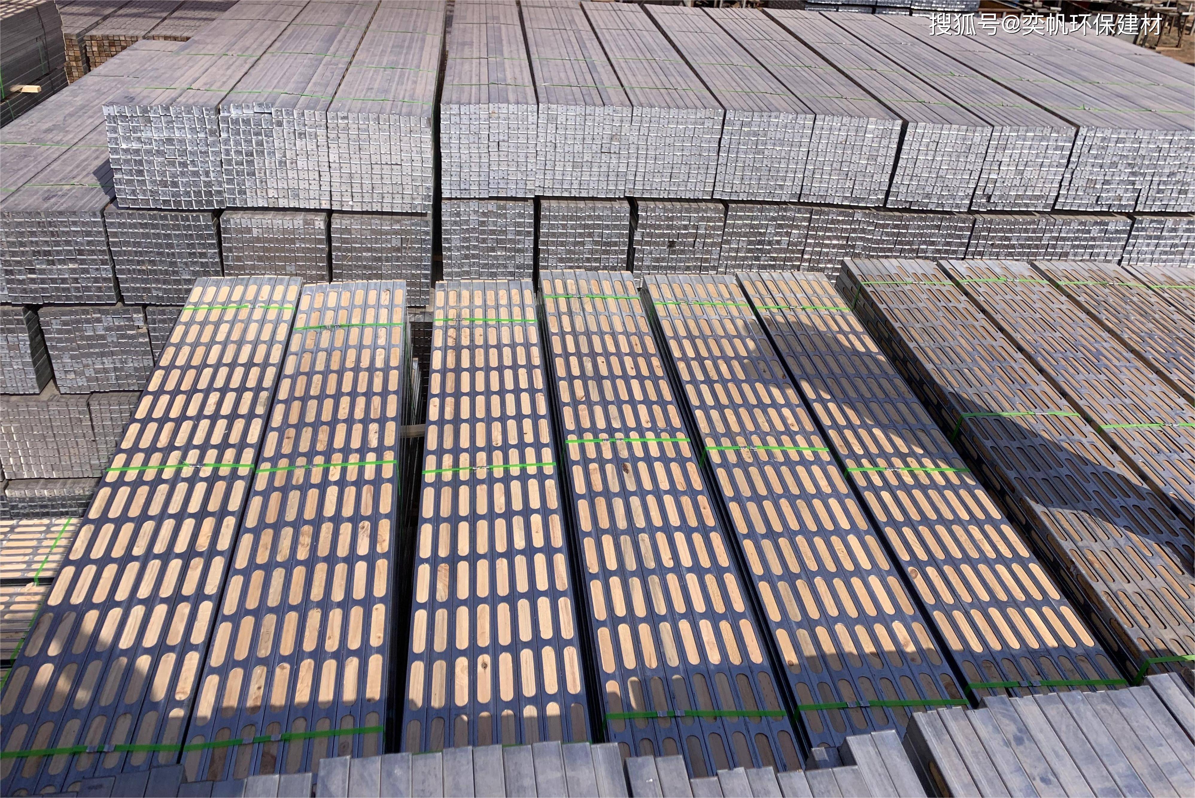 房建 桥梁 高铁站/飞机场等建筑施工替代木方的新材料钢木龙骨钢背楞