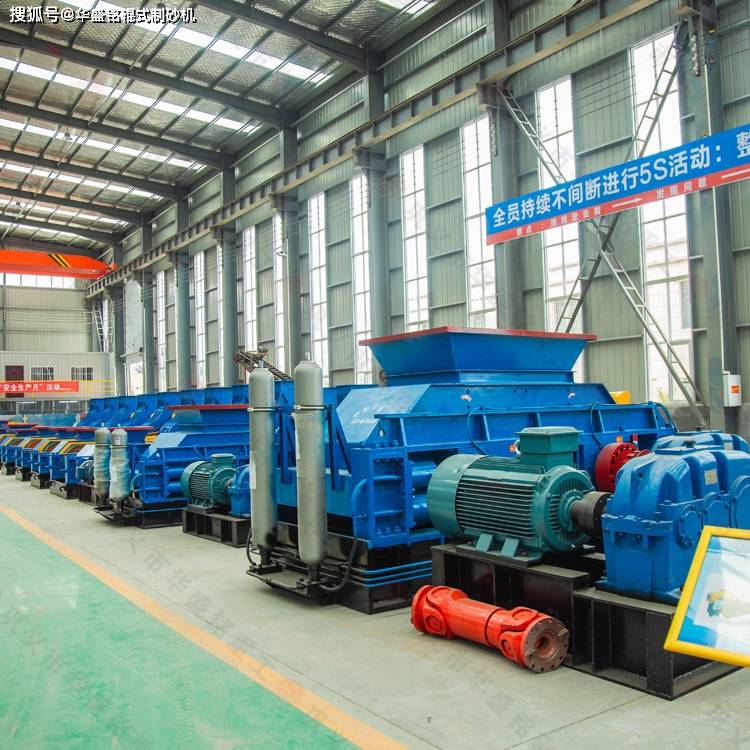 双齿辊破碎机破碎比大是矿山和煤厂的优先选择