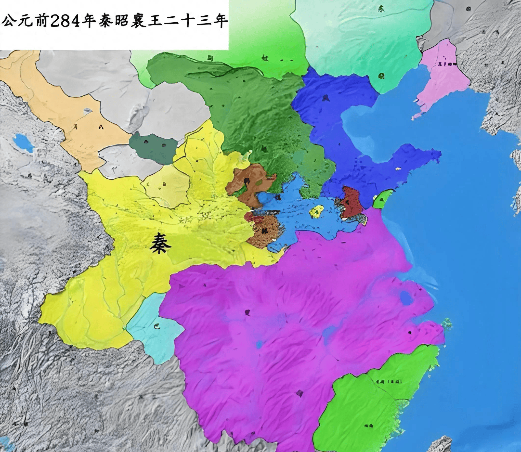 齐国版图图片