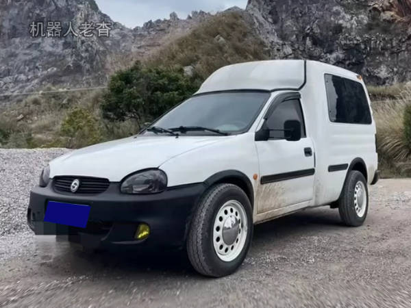 自改微型房车登场,上汽赛宝打造露营车旅行,多功能车设计床车自驾游