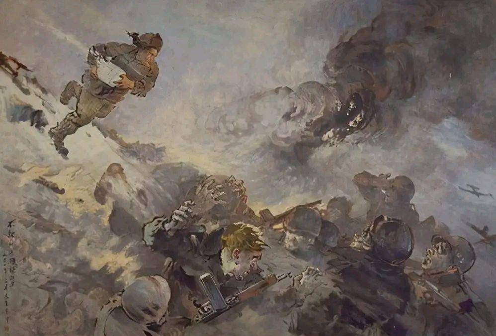 志愿军首位特等功臣,与40美军同归于尽,日记遗言:三个不相信