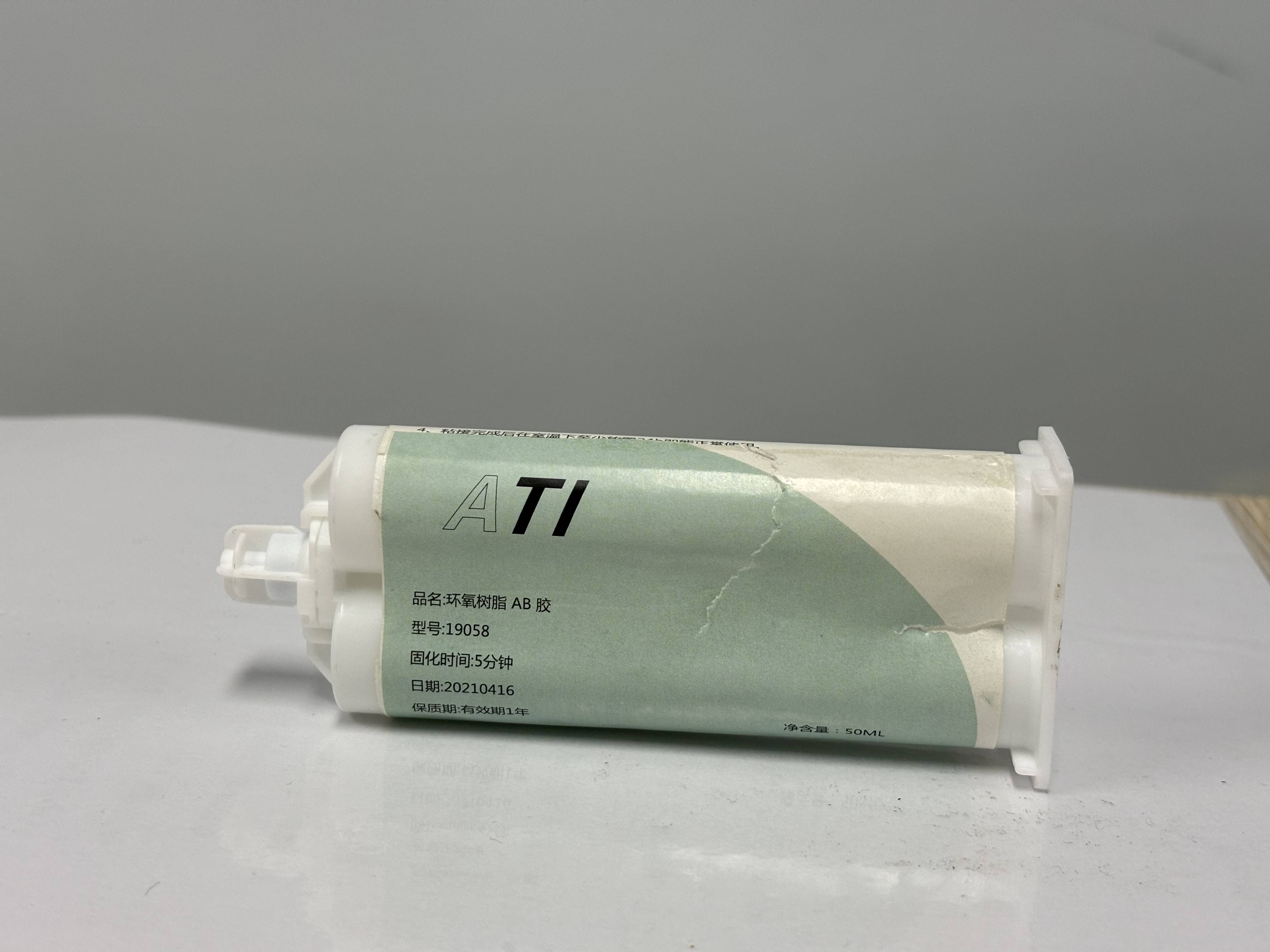 电子导热灌封胶的基本特性