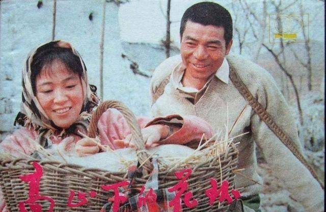 抚恤金还债,掩护战友牺牲,妻儿步行来部队,从这四大特征上判断,电影中