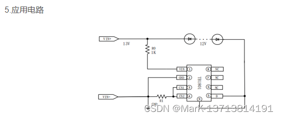 tb1801 低压差单路线性 led 恒流芯片