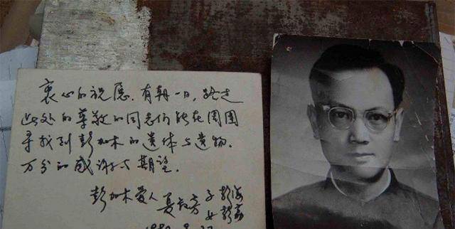 他们一下就联想到27年前罗布泊一起神秘的失踪案.
