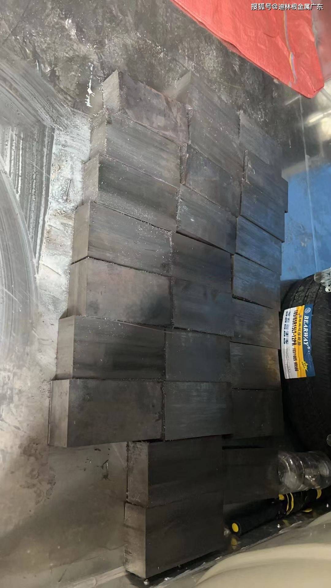 mgh2756铁基氧化物弥散强化高温合金 rene88镍基沉淀硬化型粉末冶金