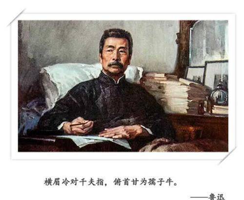 1936年鲁迅深夜离世,留下7条遗嘱,告诫子孙不可从事这两个职业