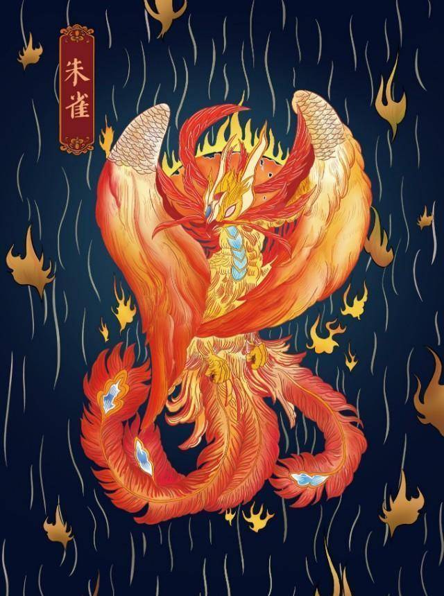 上古神话"五圣兽":东青龙西白虎,南朱雀北玄武,剩下一个是啥