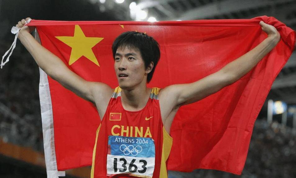 奥运冠军刘翔:被誉为亚洲飞人,两届奥运退赛饱受委屈