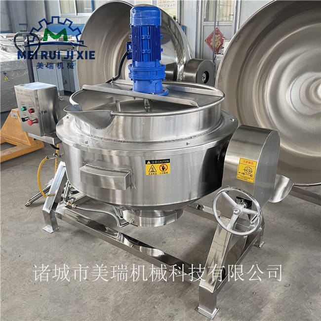 蒸汽夹层锅 不锈钢带搅拌夹层锅 导热油夹层锅 电加热蒸煮锅 大型果酱