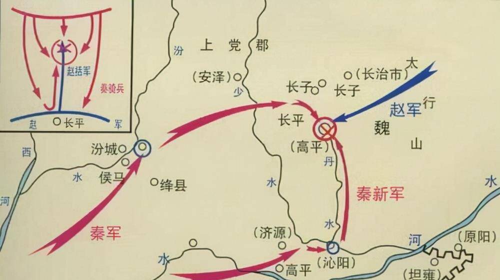 长平之战 赵括顽强奋战重创秦军 推迟了秦统一六国的步伐