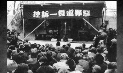 近代邢台发生的4次"登基称帝"事件_道徒_南和_赵卷