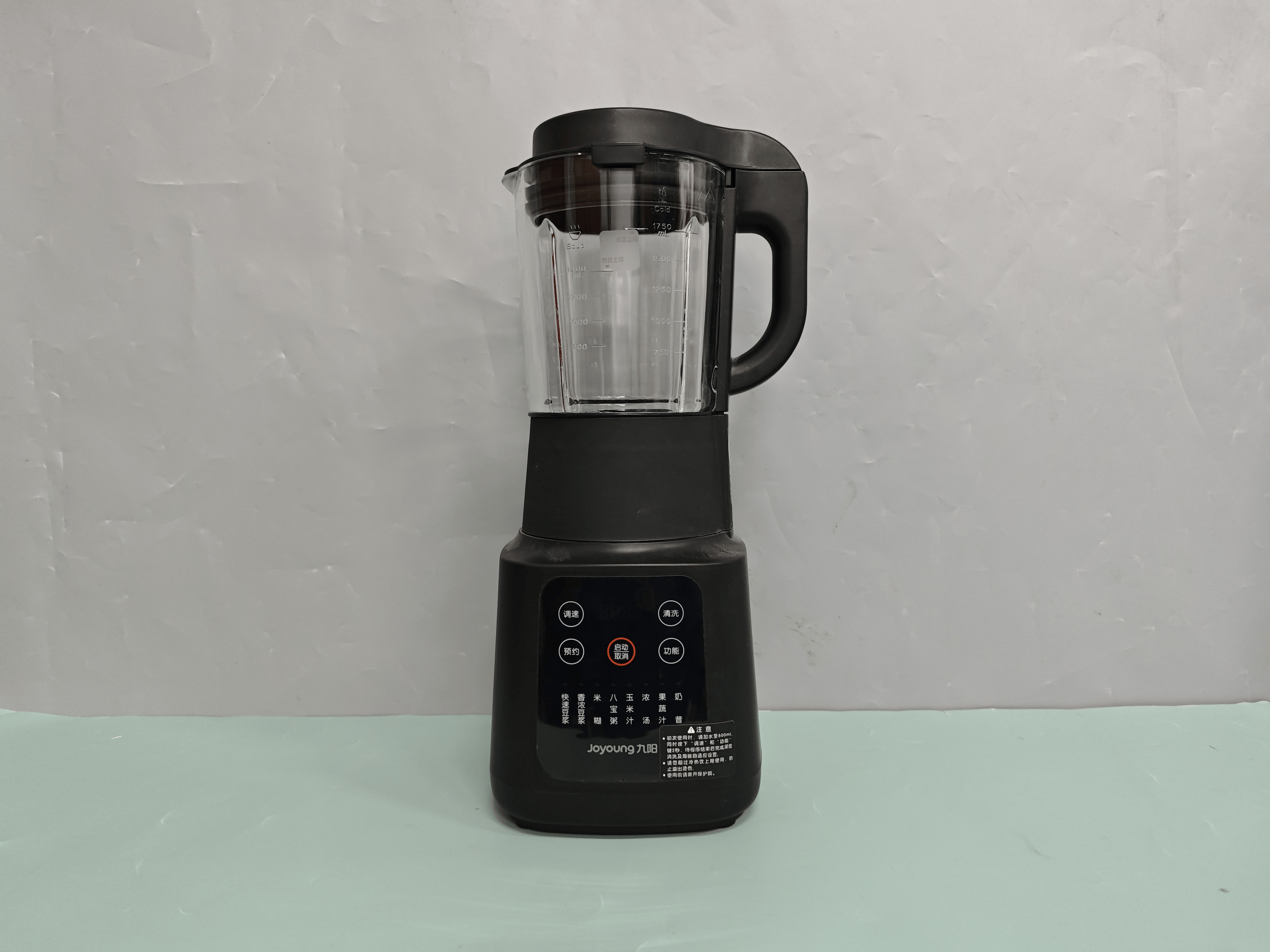 摩飞,宫菱,九阳破壁机怎么样?头部机型性能对比测评!