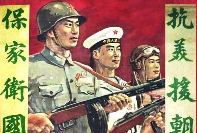 邱少云生前唯一照片曝光,87岁贵州老兵珍藏65年,无偿捐给纪念馆