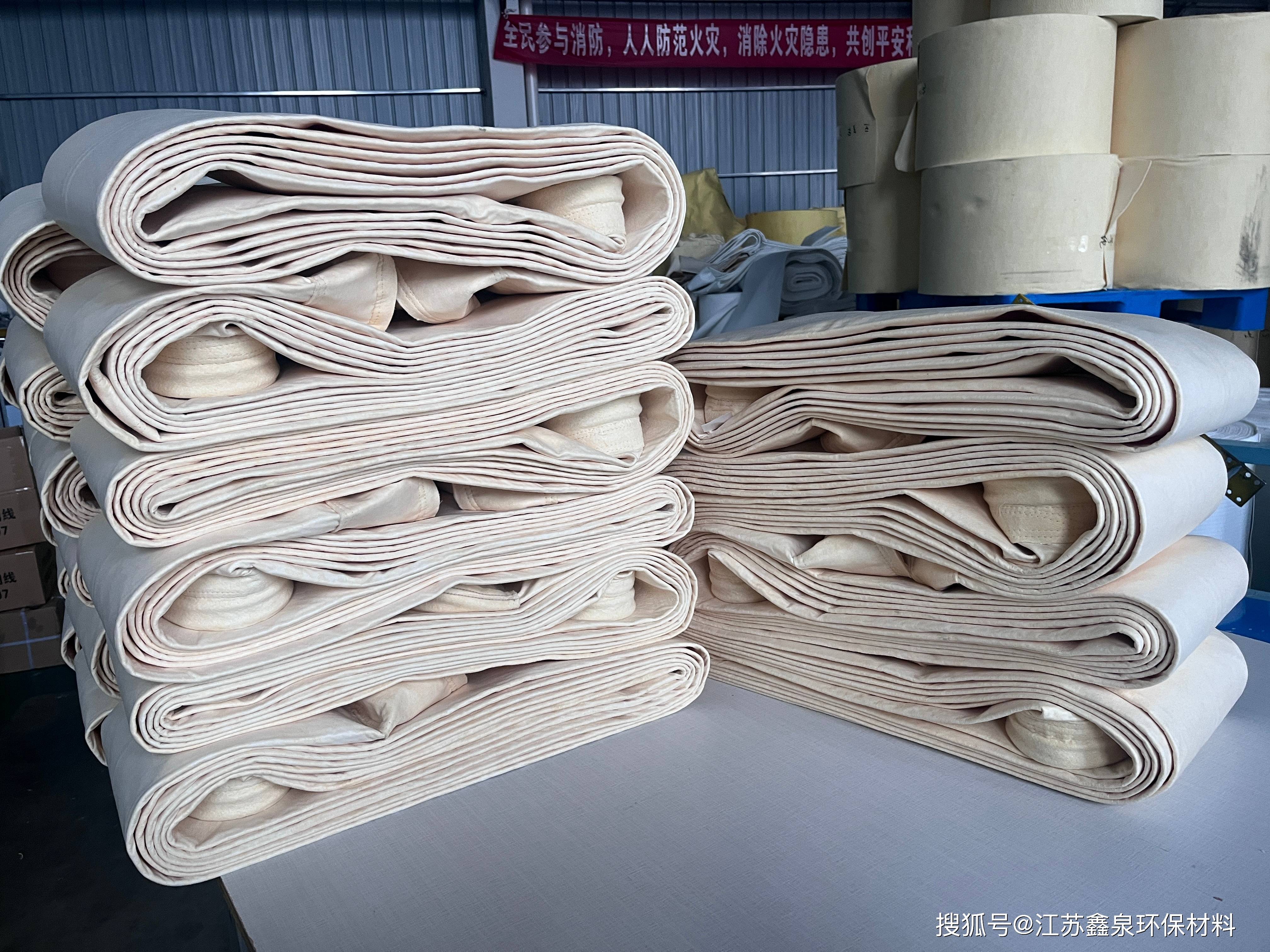 不锈钢袋笼,有机硅袋笼,pps滤袋, ptfe滤袋,美塔斯滤袋,氟美斯滤袋