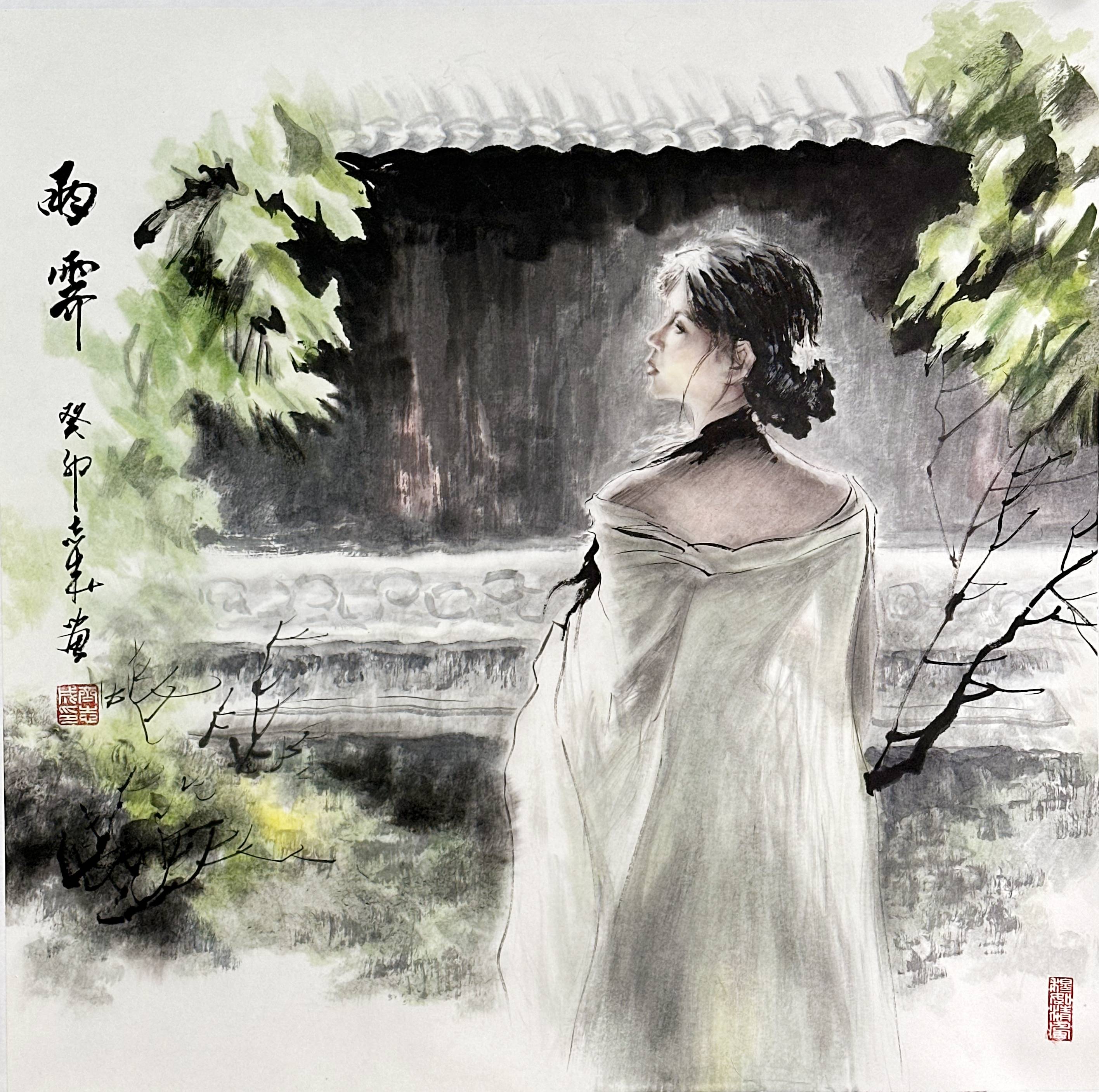 雨巷的思维导图图片