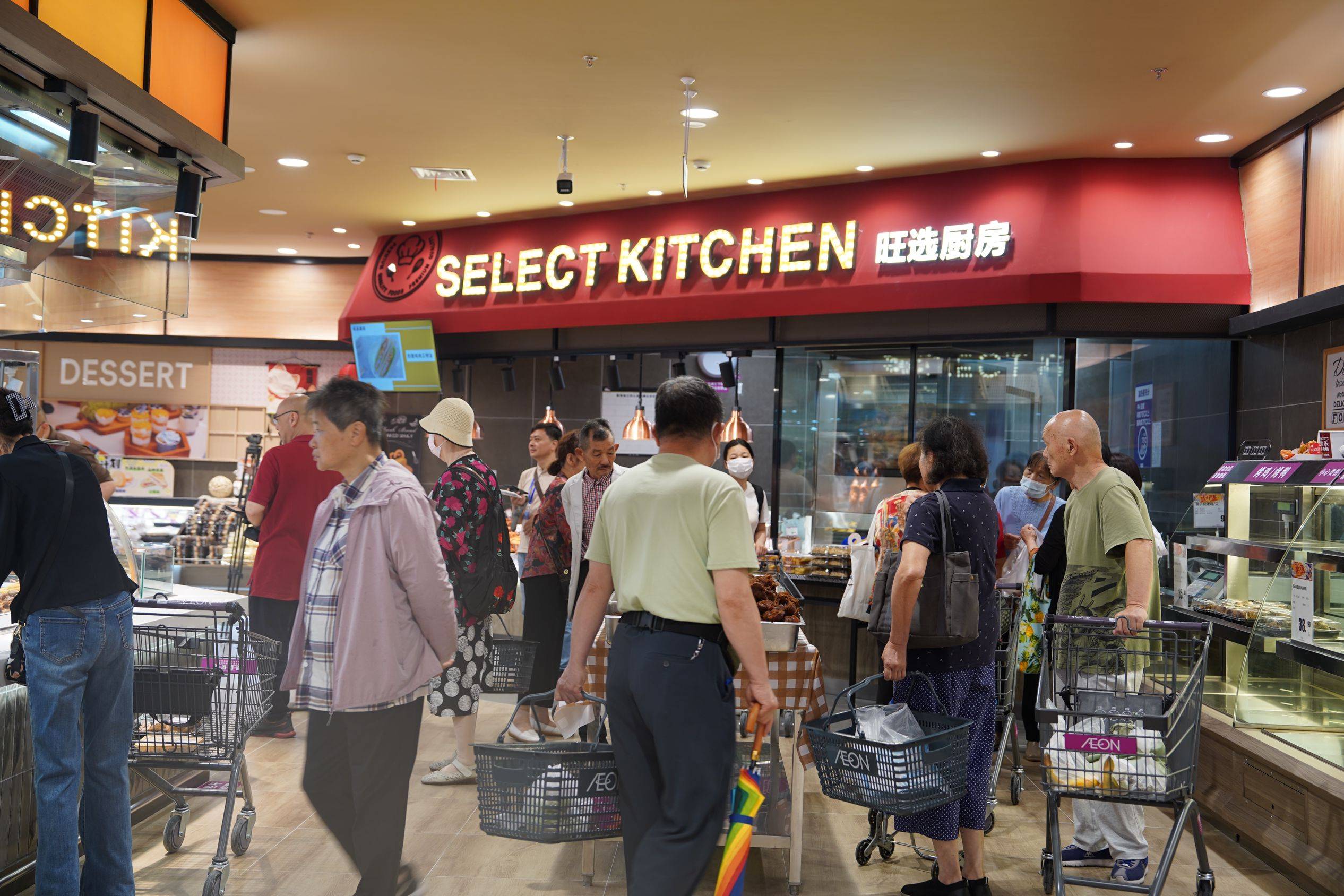 永旺南湖店盛大启幕,开启新鲜生活