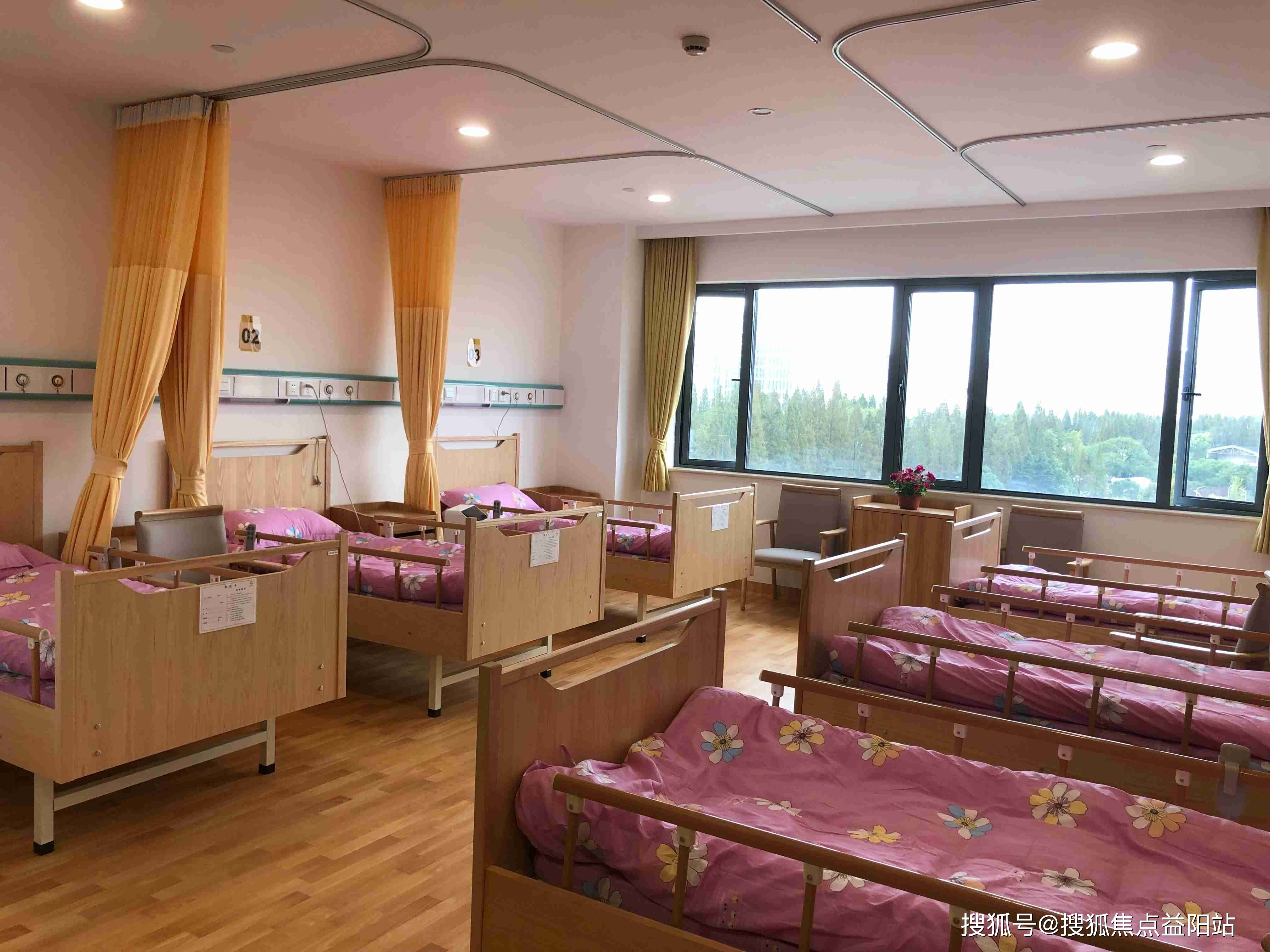 上海欣益养老院五角场分院多少钱