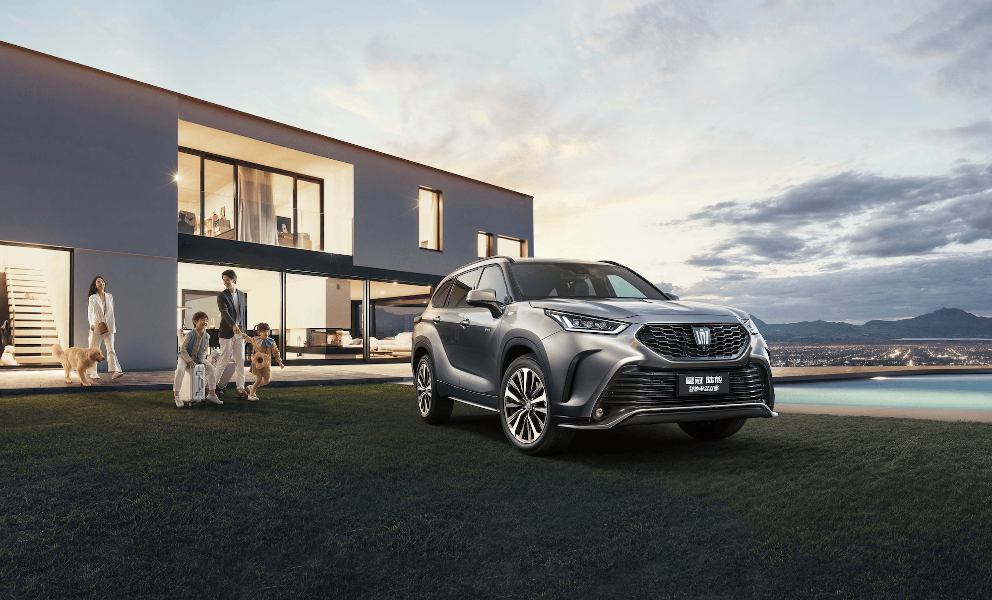 智能升级 质感舒适!新皇冠陆放上市至高降价4万9