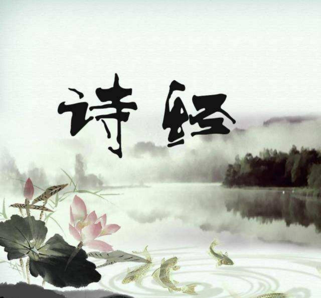 男人爱而不得有多苦?一首2000年前的唯美情诗,纸短情长令人动容