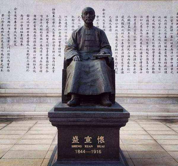 作为老牌的资本家,盛家在上海的名头十分响亮,即便是盛宣怀去世之后