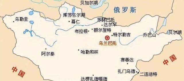 蒙古国的地理环境如何?