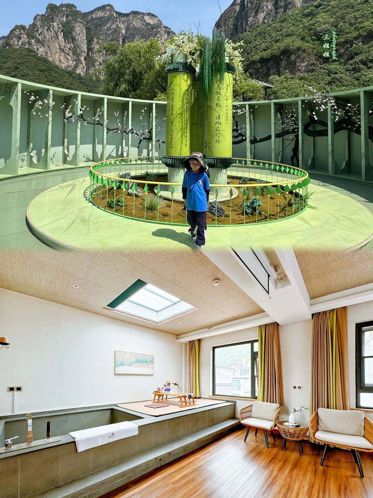 夏日隐居云台山,住在九舍,久久不舍5