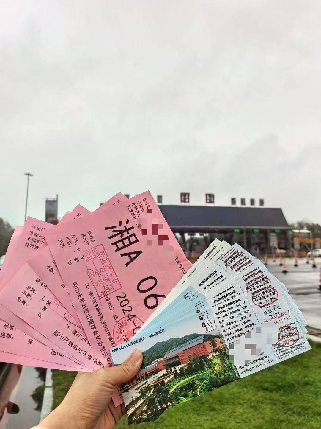 【韶山自驾游】免费探访毛爷爷故居之旅新篇章!_景区_历史_红色之旅