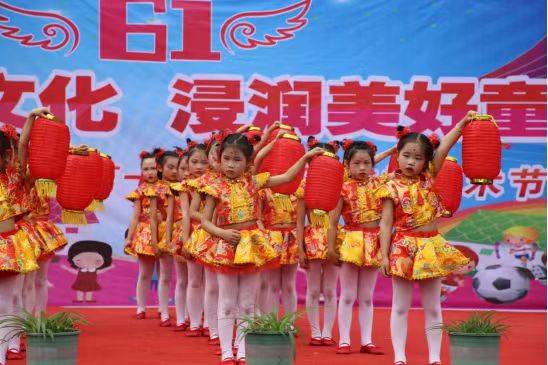 双峰县青树坪镇中心学校"六一"活动精彩合辑