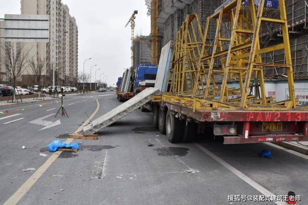 事故分析及关于加强施工现场预制构件吊装安全管理的工作提示_作业