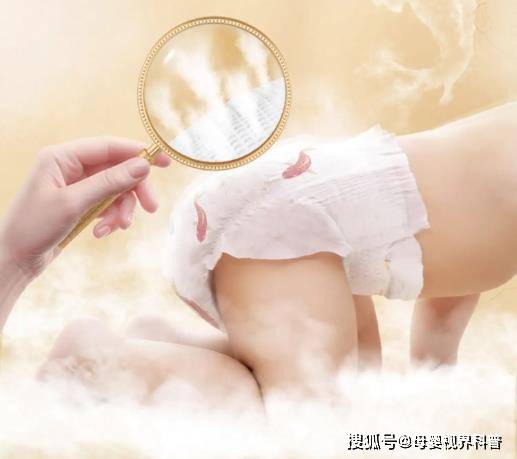 母婴视觉科普|马宝喜欢问的关于婴儿纸尿裤的16个问题！_ Baby _ Bottom _模特