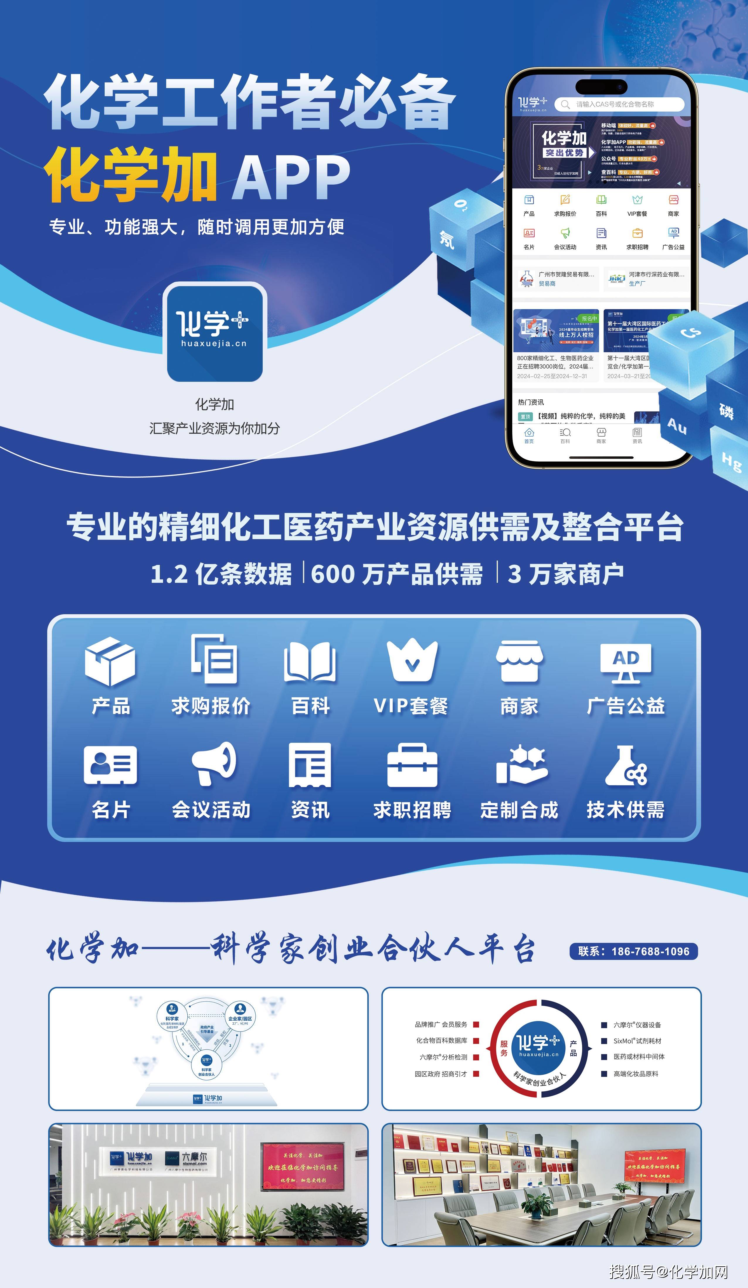 angew:打破mxene被视为导电材料的思维范式,提出mxene诱导引发剂概念